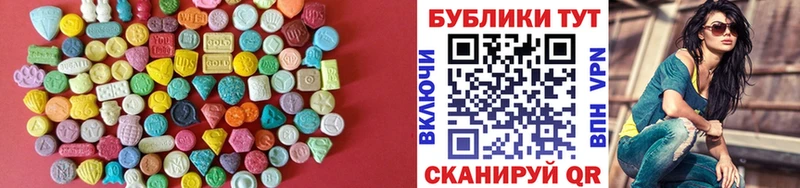 что такое   Мосальск  Экстази Philipp Plein 