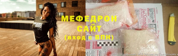 синтетический гашиш Майский