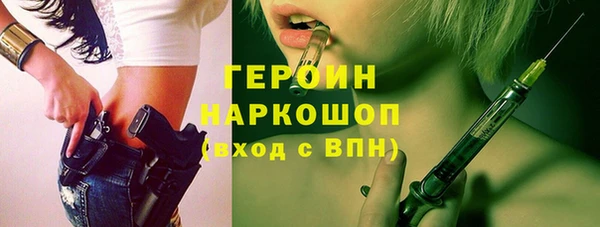 экстази Медвежьегорск