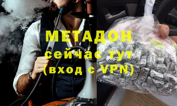 ешки Магадан