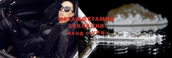 ешки Магадан