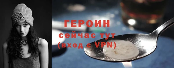 альфа пвп Медногорск