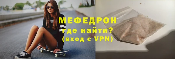 экстази Медвежьегорск