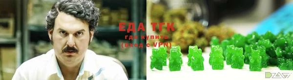 экстази Медвежьегорск