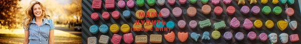 стаф Белая Калитва