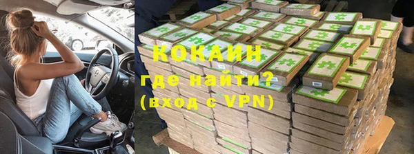 экстази Медвежьегорск