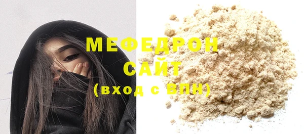экстази Медвежьегорск