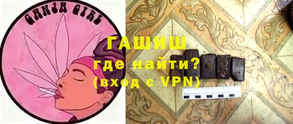 экстази Медвежьегорск
