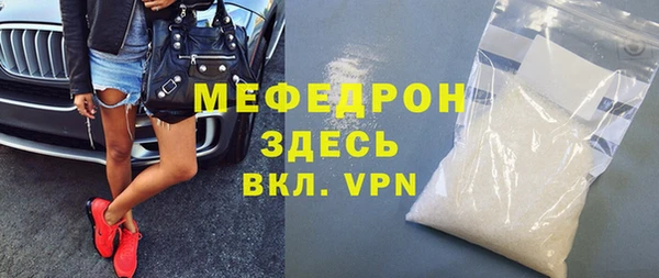 экстази Медвежьегорск