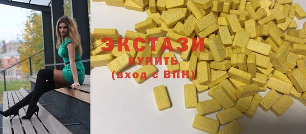 ешки Магадан