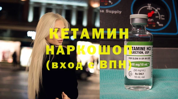 ешки Магадан