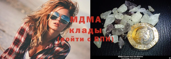 синтетический гашиш Майский
