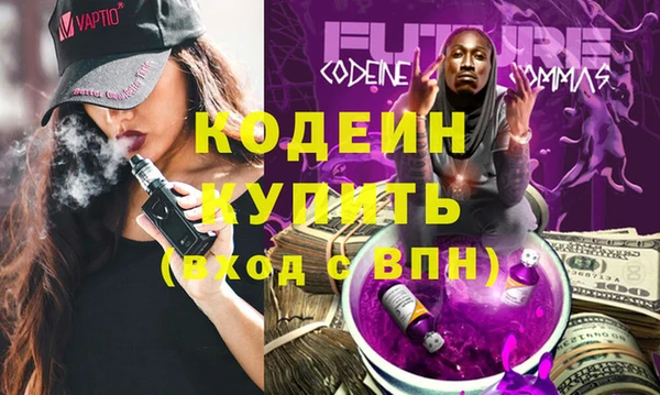 синтетический гашиш Майский