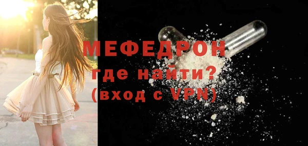 ешки Магадан