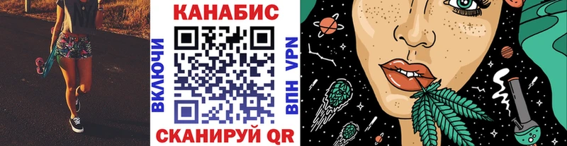 Конопля гибрид  MEGA маркетплейс  Мосальск  закладка 